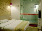 фото отеля Raosheng Express Hotel