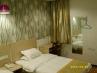 фото отеля Raosheng Express Hotel