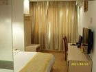 фото отеля Raosheng Express Hotel