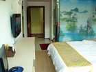 фото отеля Raosheng Express Hotel
