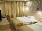 фото отеля Raosheng Express Hotel