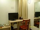 фото отеля Raosheng Express Hotel