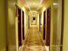 фото отеля Raosheng Express Hotel