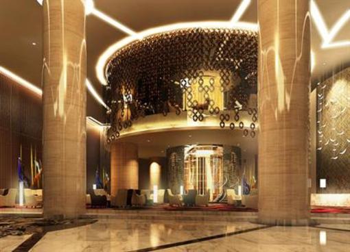 фото отеля Crowne Plaza Yangzhou