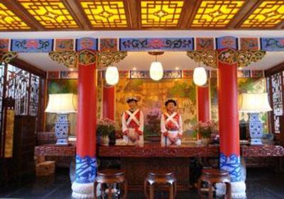 фото отеля Lijiang Shishan House