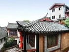 фото отеля Lijiang Shishan House