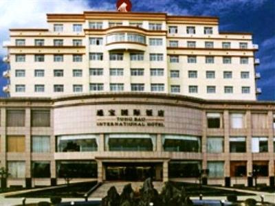 фото отеля TongBao International Airport Hotel