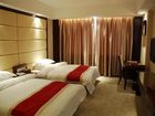 фото отеля Shanggao Business Hotel