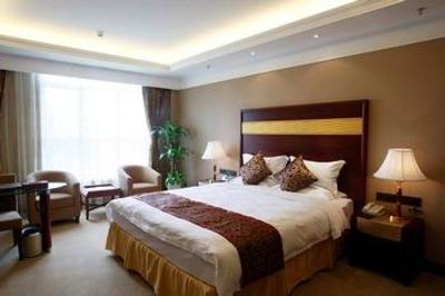 фото отеля Nantian Hotel
