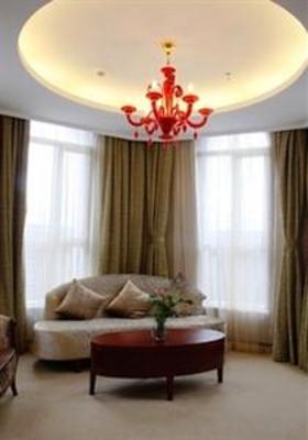 фото отеля Nantian Hotel