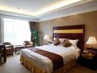 фото отеля Nantian Hotel