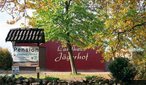 фото отеля Landhaus Jagerhof