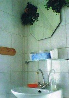 фото отеля Haus Pingo