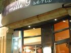 фото отеля Mille 9 sens Hotel-Restaurant
