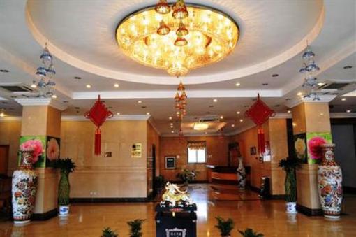 фото отеля Sheng Tang Hotel Huashan Road