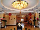фото отеля Sheng Tang Hotel Huashan Road
