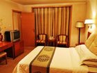 фото отеля Sheng Tang Hotel Huashan Road