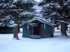 фото отеля Rundle Ridge Chalets