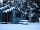 фото отеля Rundle Ridge Chalets