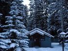 фото отеля Rundle Ridge Chalets