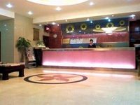 Jinli Holiday Hotel Chengdu