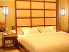 фото отеля Jinli Holiday Hotel Chengdu