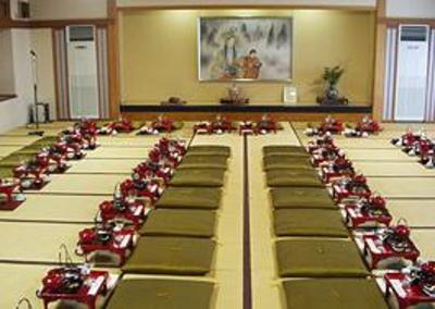 фото отеля Fuchinobo Hotel Nagano