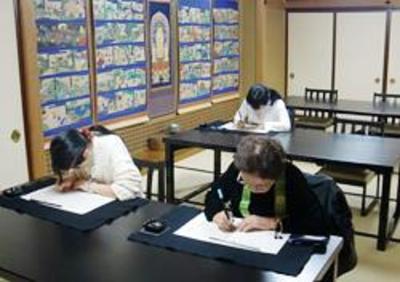 фото отеля Fuchinobo Hotel Nagano