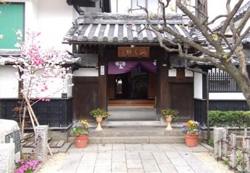 фото отеля Fuchinobo Hotel Nagano