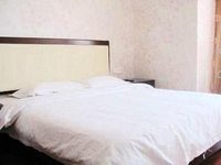 Hongma Apartment