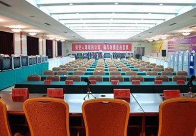 фото отеля Lvliang International Hotel
