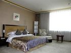 фото отеля Lvliang International Hotel