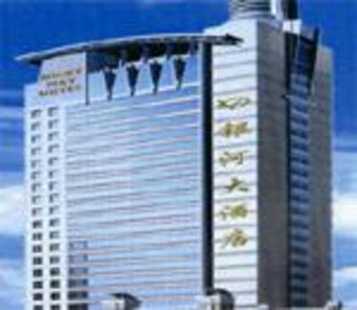 фото отеля Milkyway Hotel Harbin