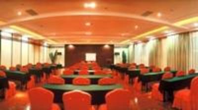 фото отеля Milkyway Hotel Harbin