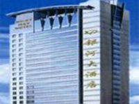 Milkyway Hotel Harbin