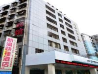 Xiamen Xinyu Hotel