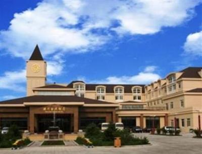 фото отеля Golden Horse Hotel