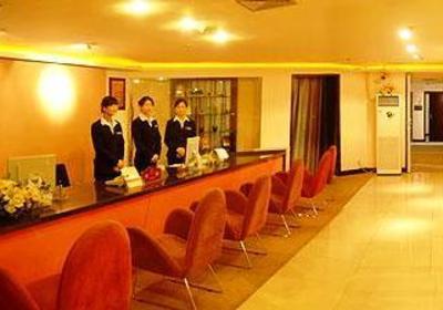 фото отеля Vogue New Concept Hotel Dongguan