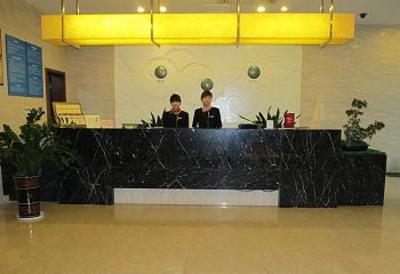 фото отеля Jin Man Ting Hotel