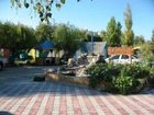 фото отеля Recreation Center Ozerki