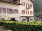 фото отеля Ristorante Grotto Serta