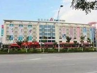 Jinjiang Inn Linyi Coach Station