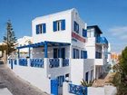 фото отеля Loizos Apartments City Center Fira