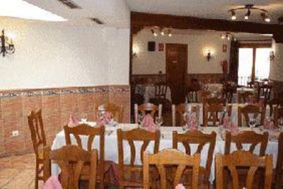 фото отеля Hostal El Rincon