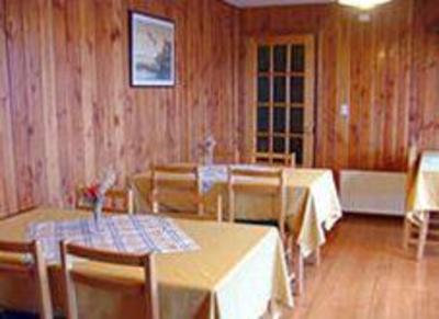 фото отеля El Avellano Lodge