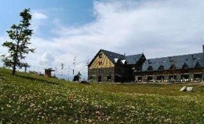 фото отеля Port Aine 2000 Hotel Rialp