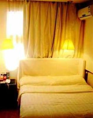 фото отеля Qingdao City Seven Nine Eight Business Hotel