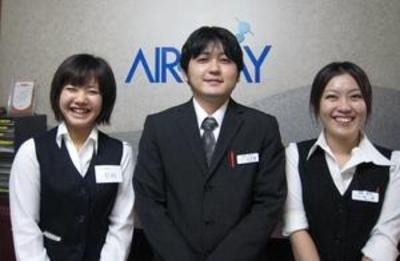 фото отеля Hotel Airway