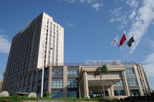фото отеля Midong International Hotel