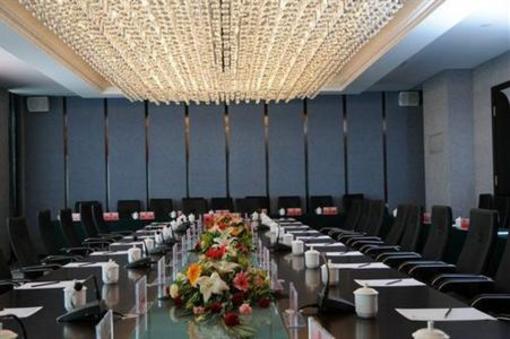 фото отеля Midong International Hotel